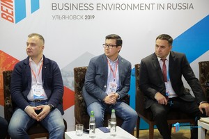 Деловой климат в России-2019