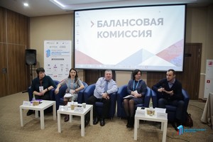 Деловой климат в России-2019