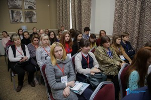 Деловой климат в России-2019