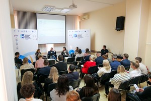 Деловой климат в России-2023
