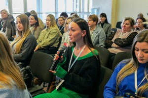 Деловой климат в России-2023