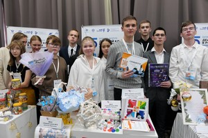 Деловой климат в России-2023