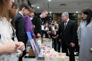 Деловой климат в России-2023