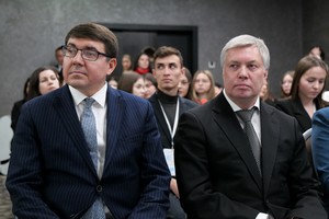 Деловой климат в России-2023