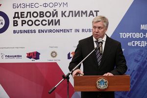 Деловой климат в России-2024