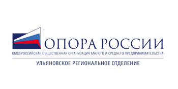 Опора России