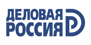 Деловая Россия