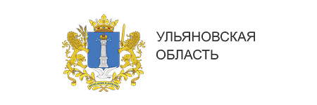Ульяновская область